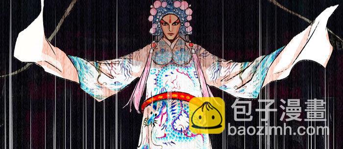 東鄰西廂 - 第十三話 是羣英會也是鴻門宴(2/2) - 3