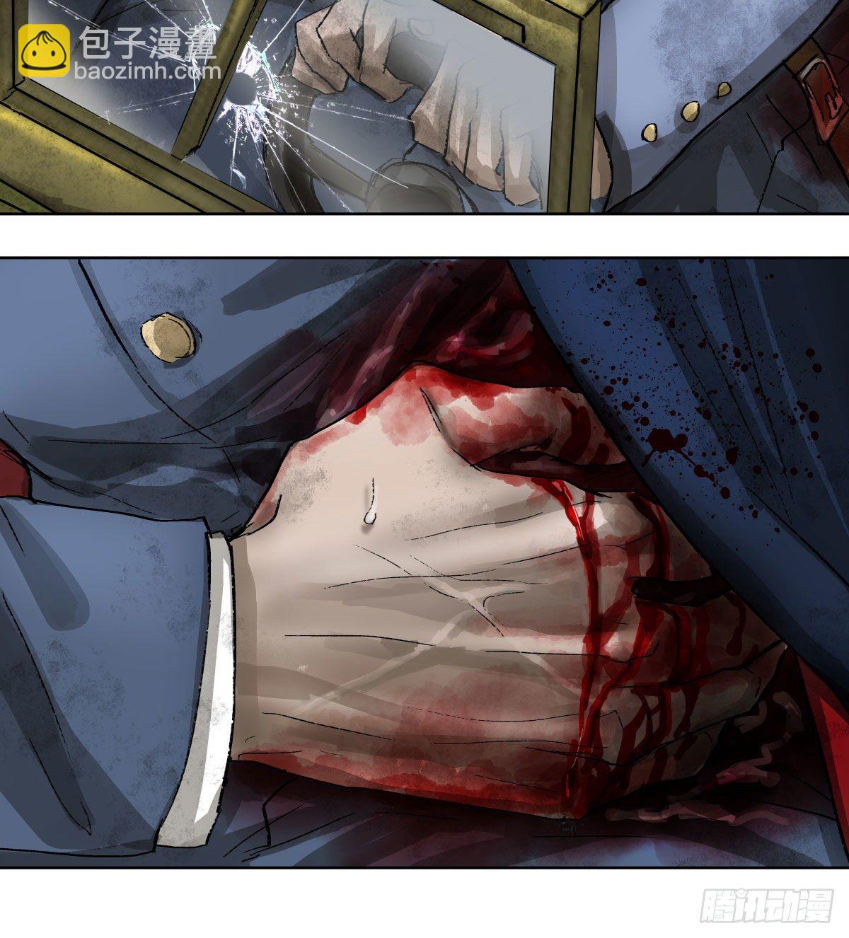 東鄰西廂 - 第一百四十七話 激鬥 - 4