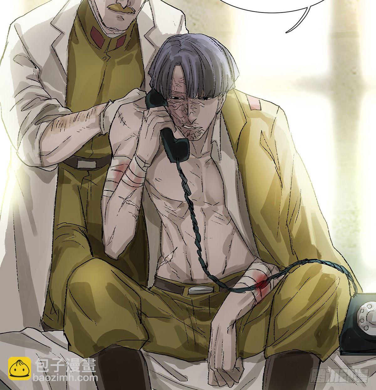 東鄰西廂 - 第一百四十七話 激鬥 - 6