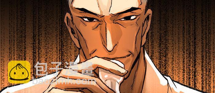 東鄰西廂 - 第十五話 白水灘(1/3) - 2