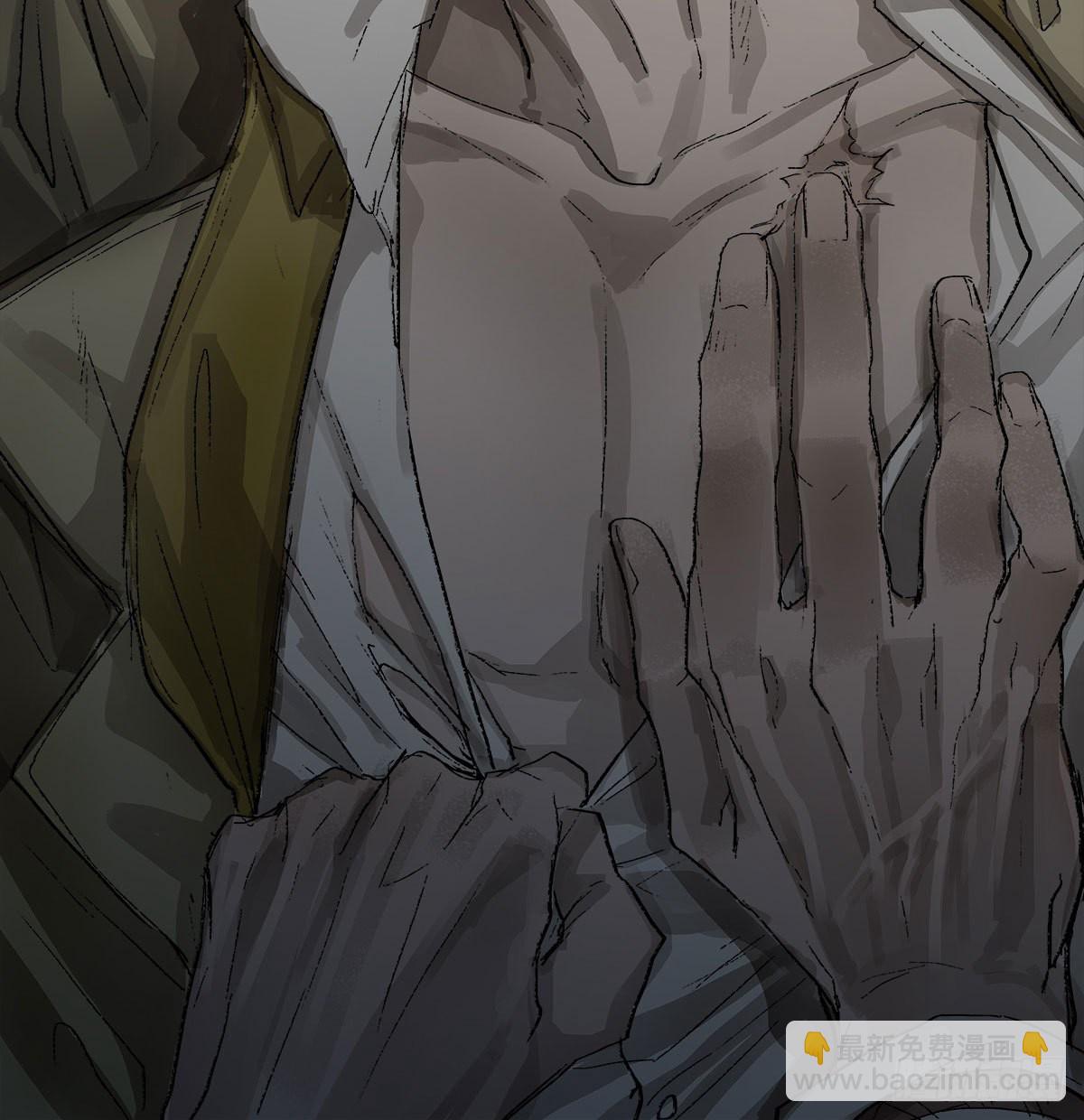 東鄰西廂 - 第一百五十七話 “聰明人” - 3