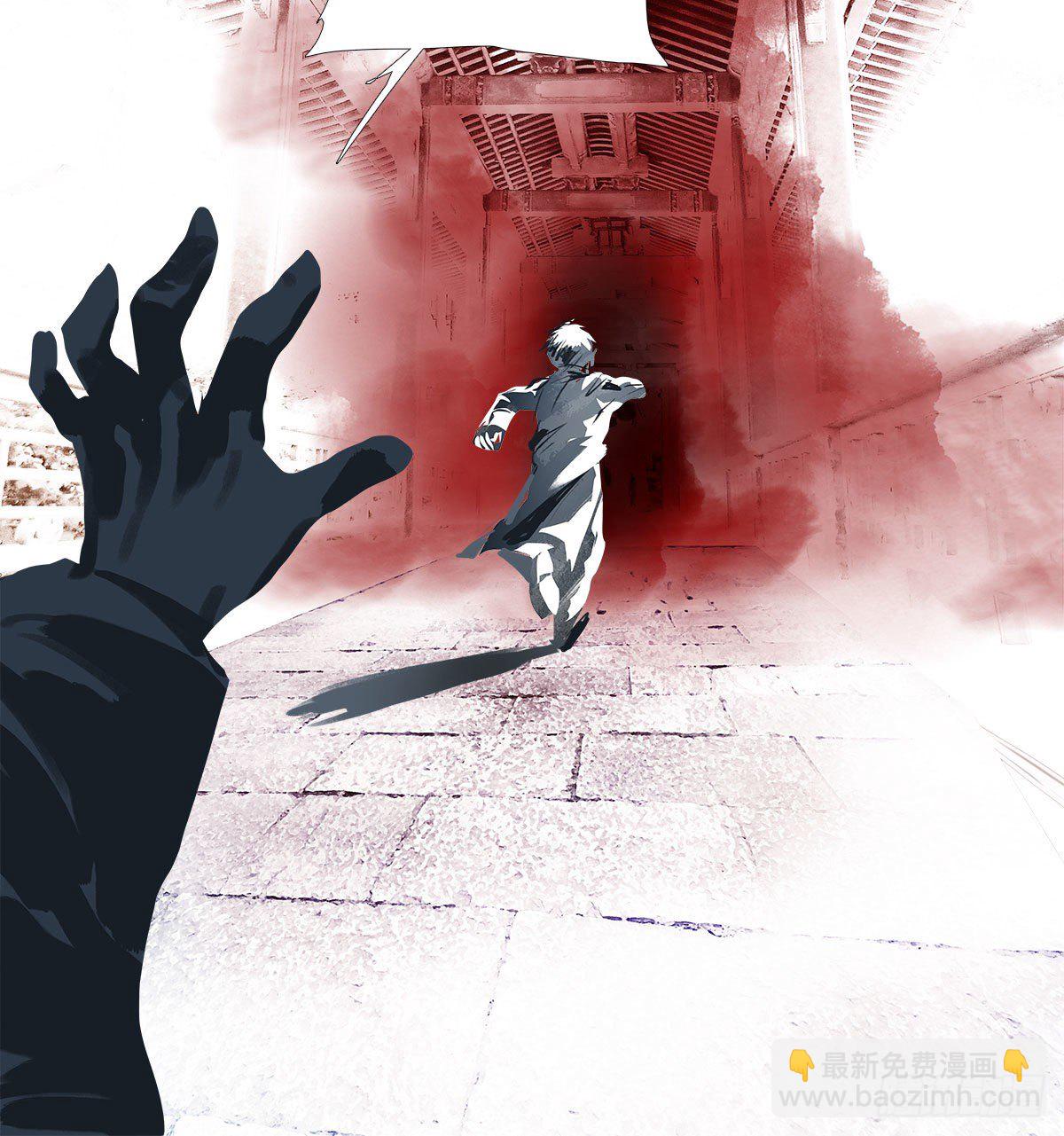 東鄰西廂 - 第一百五十七話 “聰明人” - 2