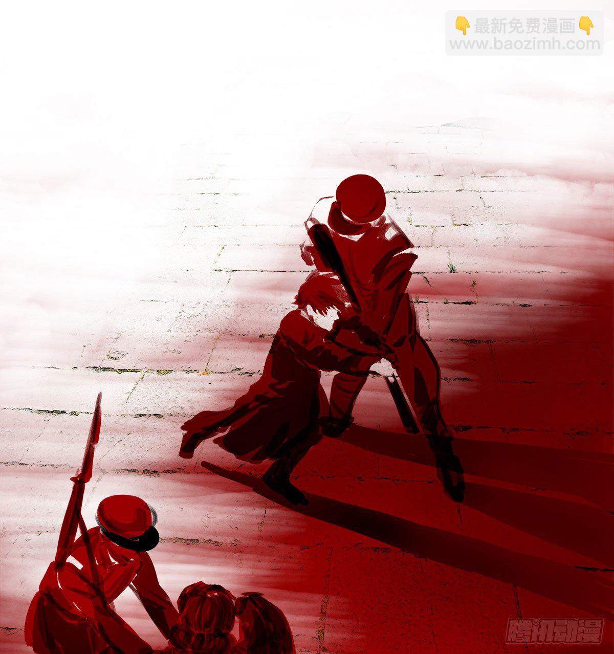 東鄰西廂 - 第一百五十七話 “聰明人” - 3