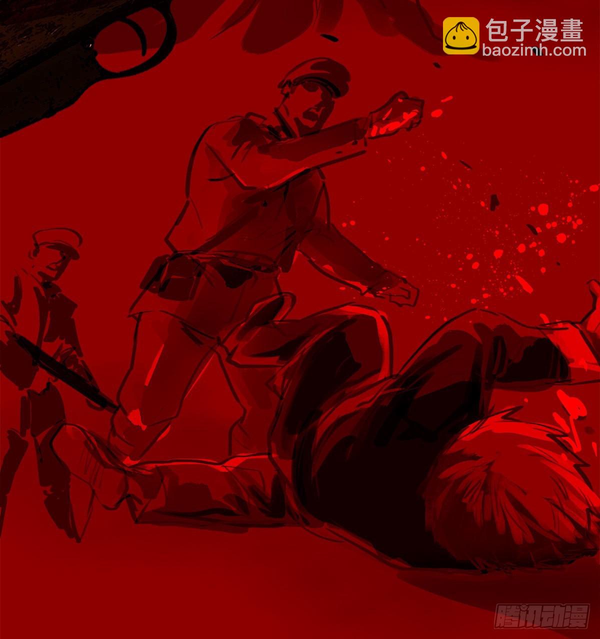 東鄰西廂 - 第一百五十七話 “聰明人” - 5