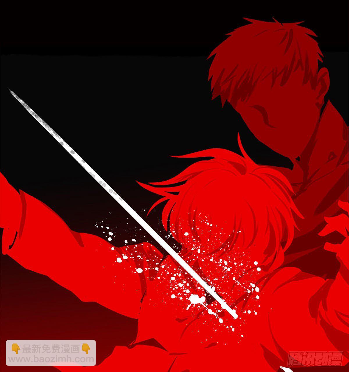 東鄰西廂 - 第一百五十七話 “聰明人” - 7