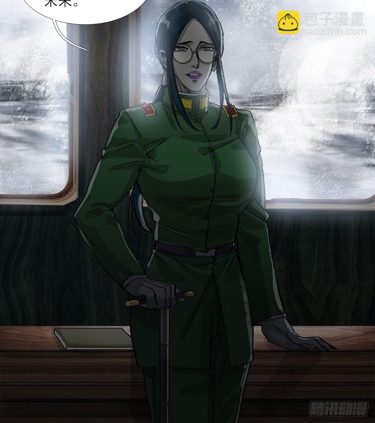 東鄰西廂 - 第一百六十三話 藤井大佐 - 6