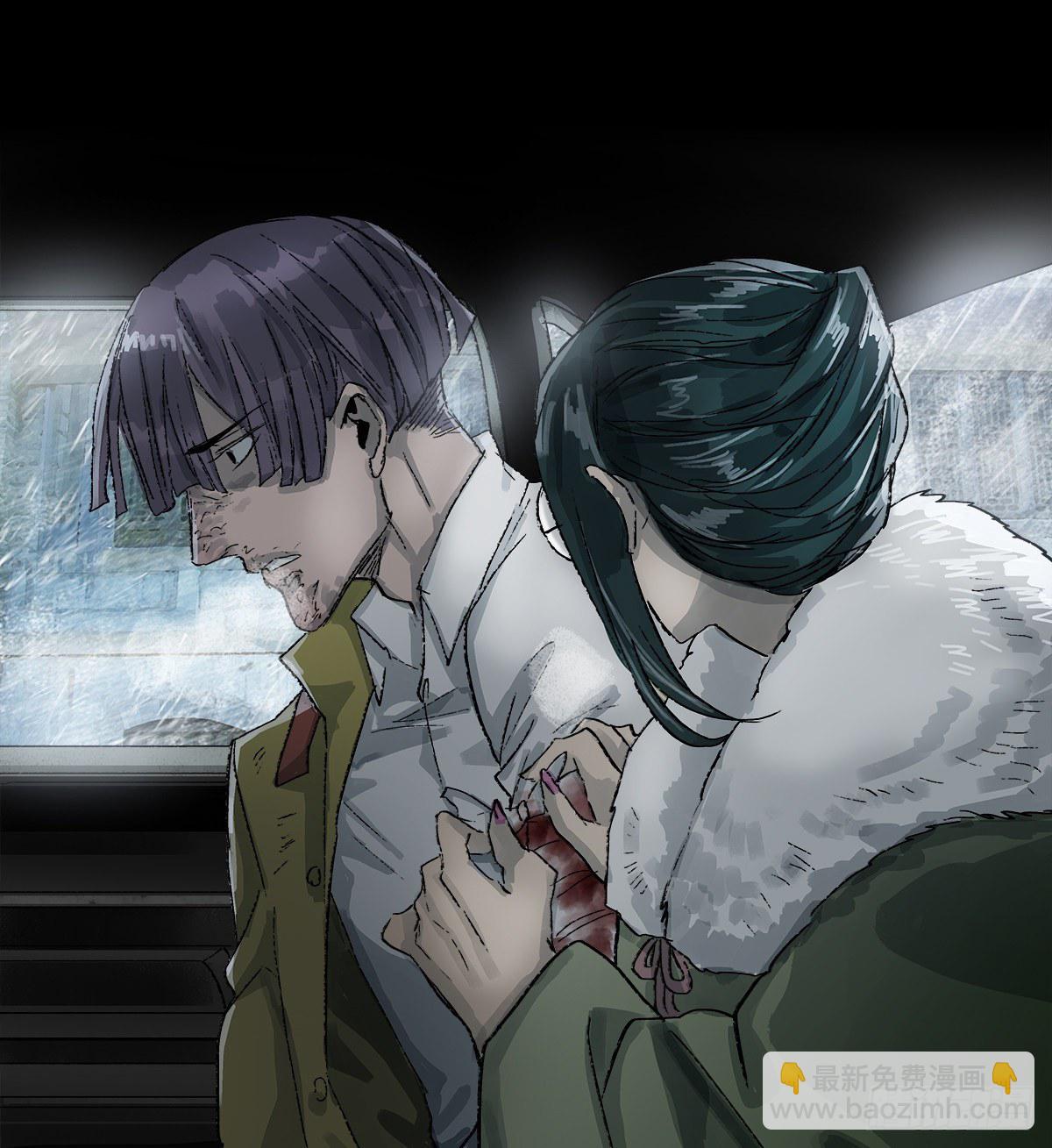 東鄰西廂 - 第一百六十三話 藤井大佐 - 7