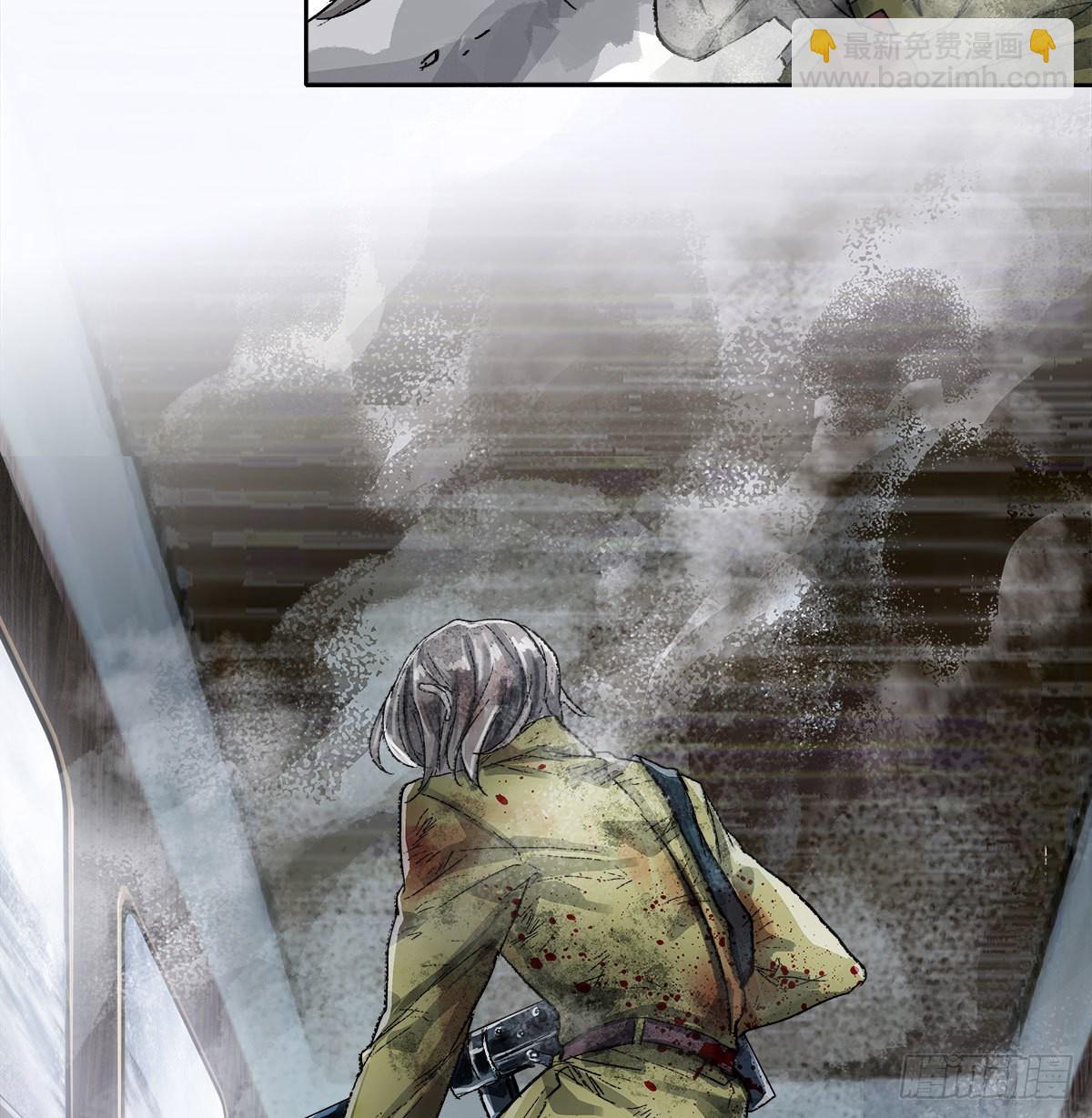 東鄰西廂 - 第一百六十五話 來談判吧(1/2) - 3