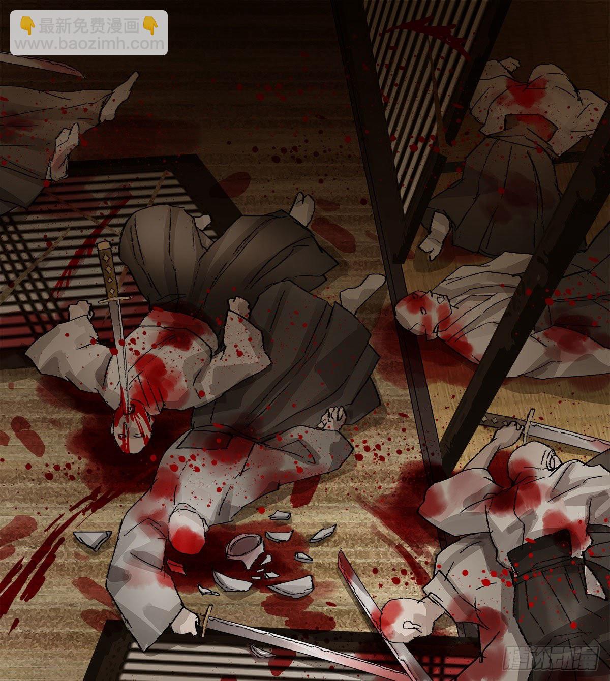 東鄰西廂 - 第一百六十八話 進退兩難(1/2) - 8