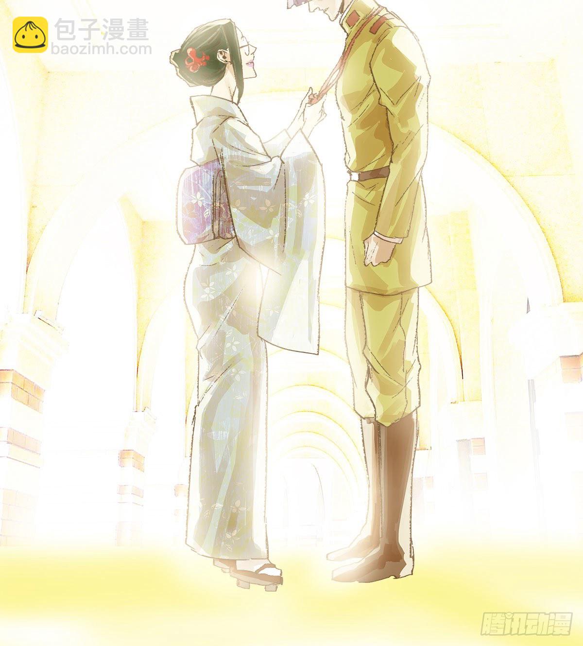 東鄰西廂 - 第一百六十八話 進退兩難(2/2) - 5