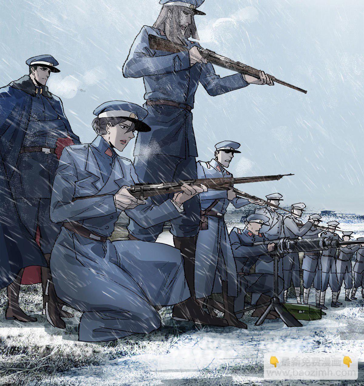 東鄰西廂 - 第一百六十八話 進退兩難(1/2) - 1