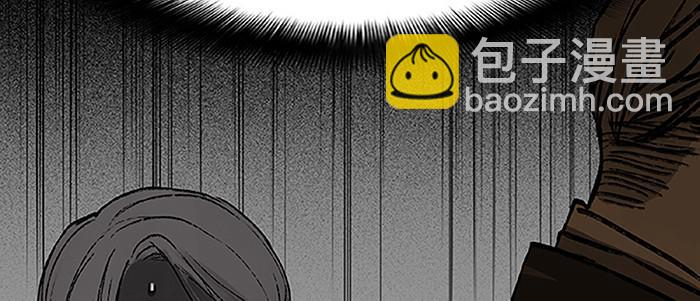 東鄰西廂 - 第十七話 你說過的話我都記得(3/3) - 1