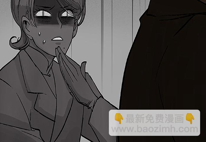 東鄰西廂 - 第十七話 你說過的話我都記得(3/3) - 2