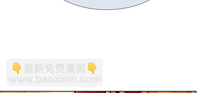 東鄰西廂 - 第十七話 你說過的話我都記得(1/3) - 6