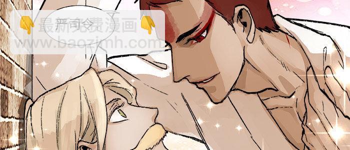 東鄰西廂 - 第十七話 你說過的話我都記得(1/3) - 6