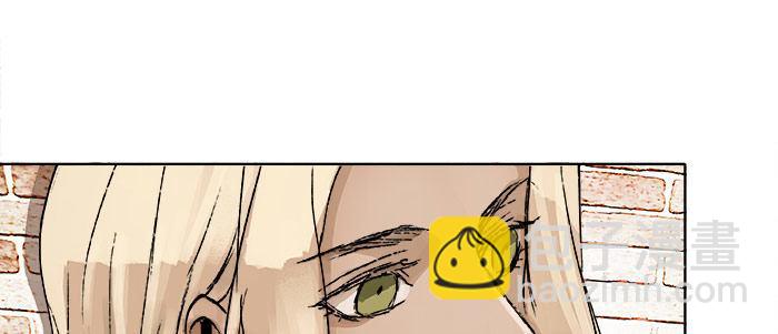 東鄰西廂 - 第十七話 你說過的話我都記得(1/3) - 2