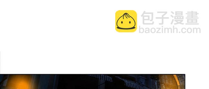 東鄰西廂 - 第十七話 你說過的話我都記得(2/3) - 5