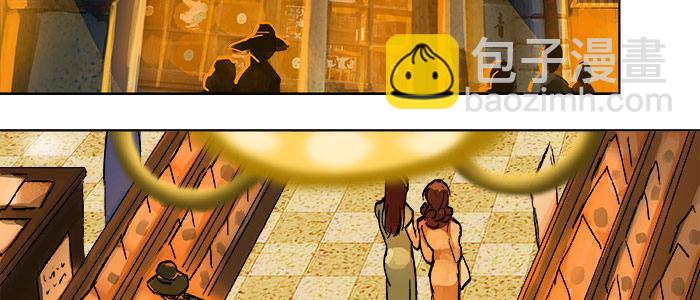 東鄰西廂 - 第十七話 你說過的話我都記得(2/3) - 7