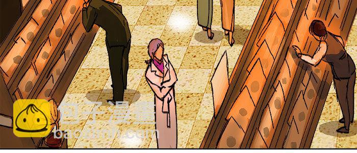 東鄰西廂 - 第十七話 你說過的話我都記得(2/3) - 8