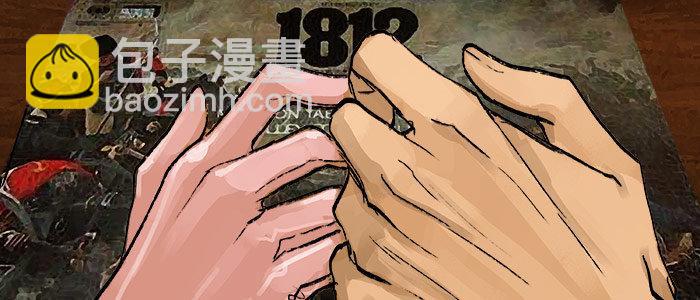 東鄰西廂 - 第十七話 你說過的話我都記得(2/3) - 7