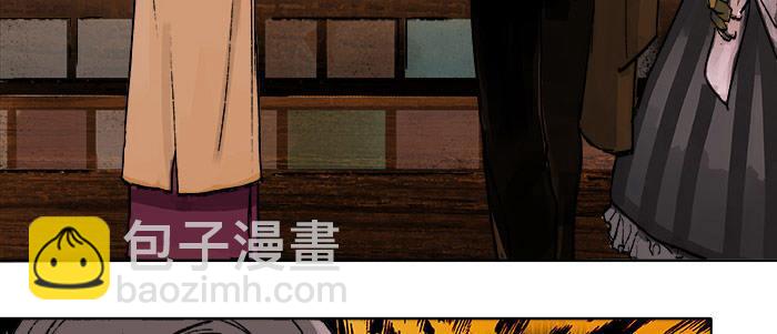 東鄰西廂 - 第十七話 你說過的話我都記得(2/3) - 3