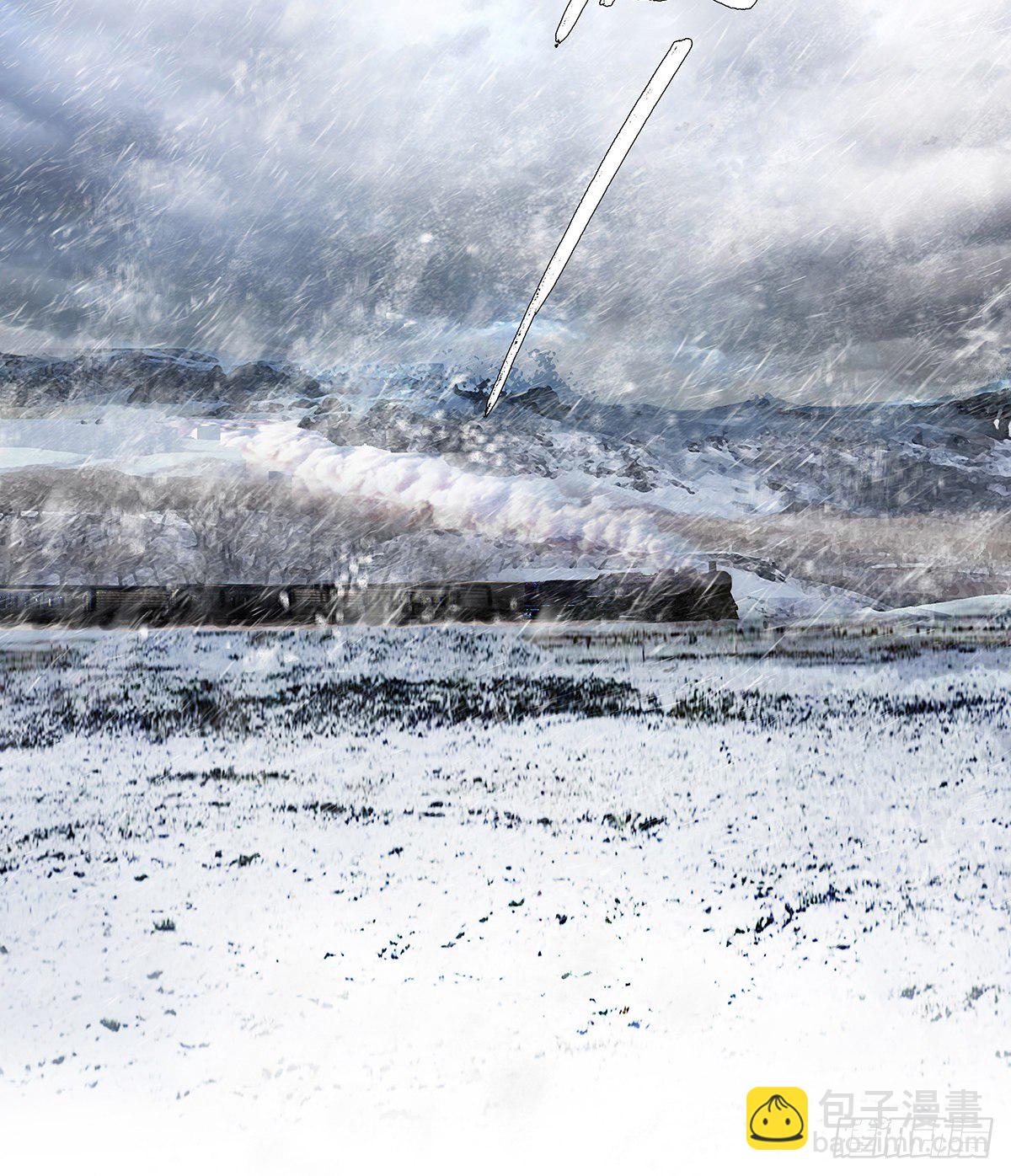 東鄰西廂 - 第一百七十話 隨處留皆可(2/2) - 2