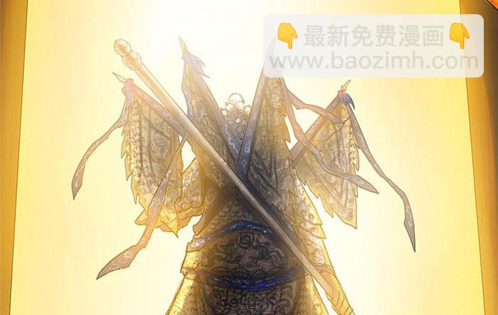 東鄰西廂 - 第二話 趕鴨子上架也要做鳳凰(2/2) - 3