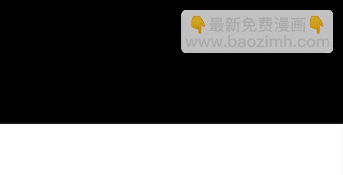 東鄰西廂 - 第二話 趕鴨子上架也要做鳳凰(2/2) - 1