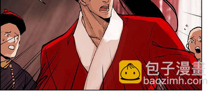 東鄰西廂 - 第十九話 苦心和苦意(3/3) - 7