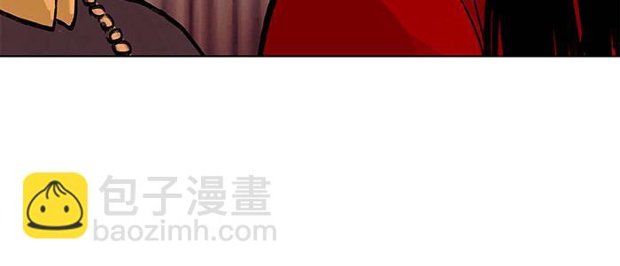 東鄰西廂 - 第十九話 苦心和苦意(3/3) - 5