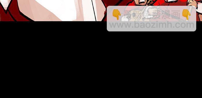 東鄰西廂 - 第十九話 苦心和苦意(3/3) - 1