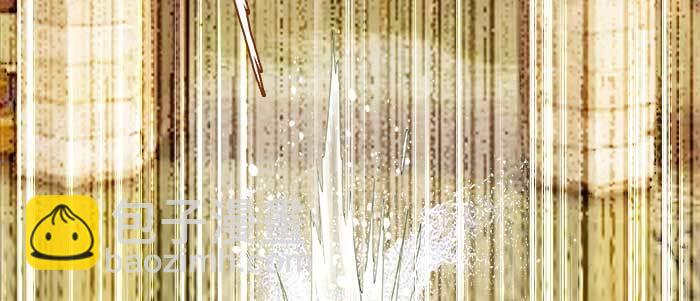 東鄰西廂 - 第二十一話 至少不能死在這(3/3) - 1