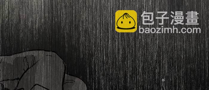 東鄰西廂 - 第二十一話 至少不能死在這(2/3) - 6