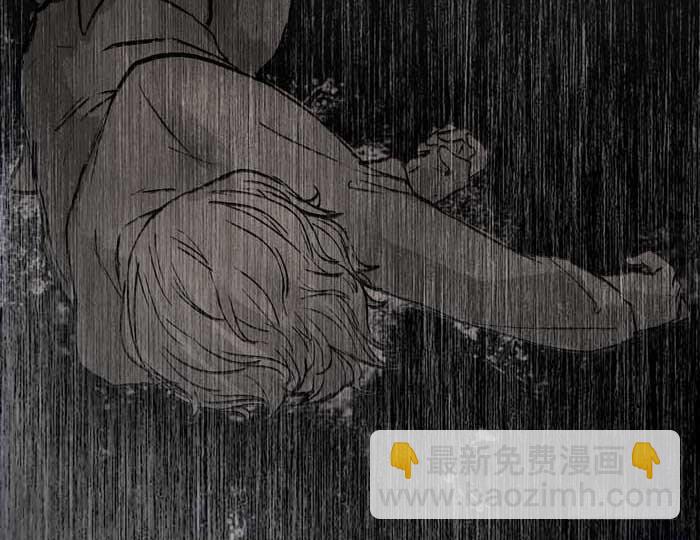 東鄰西廂 - 第二十一話 至少不能死在這(2/3) - 7