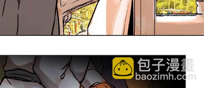 東鄰西廂 - 第二十一話 至少不能死在這(2/3) - 3