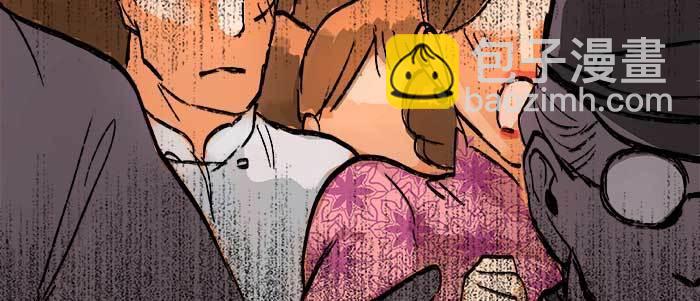 東鄰西廂 - 第二十一話 至少不能死在這(2/3) - 6