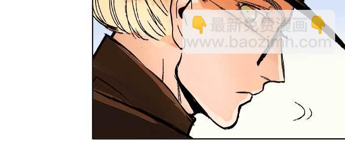 東鄰西廂 - 第二十一話 至少不能死在這(2/3) - 6