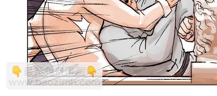 東鄰西廂 - 第二十一話 至少不能死在這(2/3) - 2