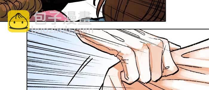 東鄰西廂 - 第二十一話 至少不能死在這(2/3) - 4