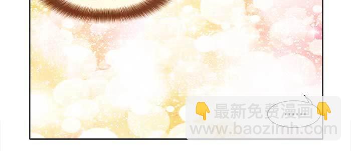 東鄰西廂 - 第二十一話 至少不能死在這(2/3) - 3