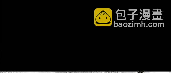 東鄰西廂 - 第二十三話 那種感覺真不好(3/4) - 5