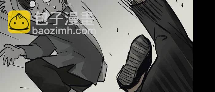 東鄰西廂 - 第二十三話 那種感覺真不好(3/4) - 2