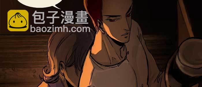 東鄰西廂 - 第二十三話 那種感覺真不好(1/4) - 8