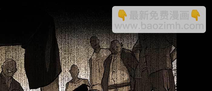 東鄰西廂 - 第二十三話 那種感覺真不好(2/4) - 6