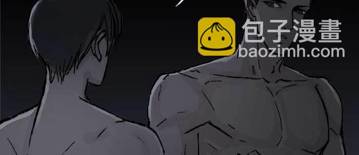 東鄰西廂 - 第二十三話 那種感覺真不好(2/4) - 5