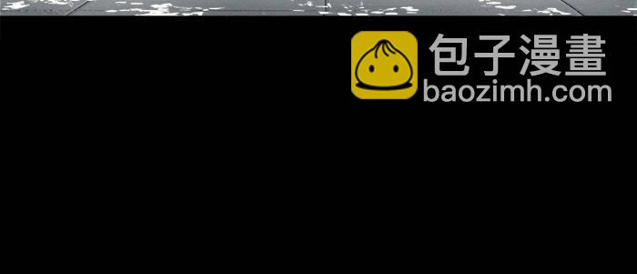 東鄰西廂 - 第二十五話 甘苦自知(2/2) - 5