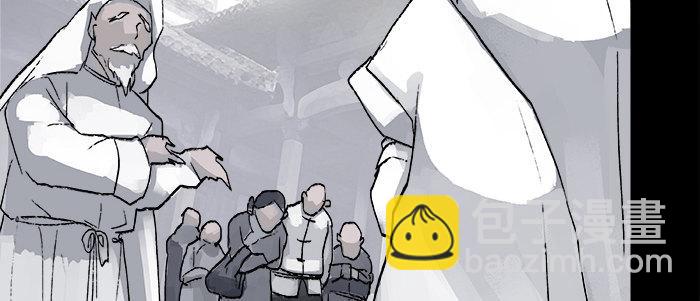 東鄰西廂 - 第二十五話 甘苦自知(2/2) - 7