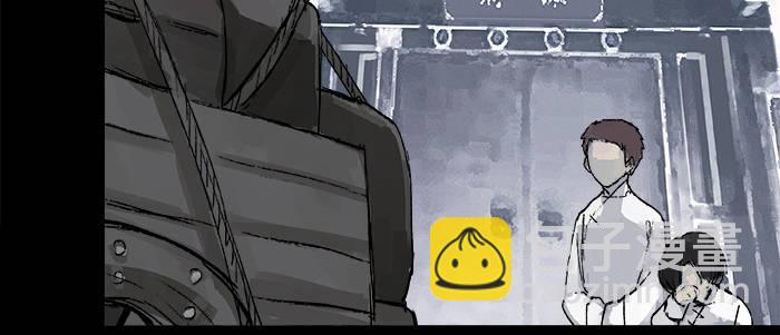 東鄰西廂 - 第二十五話 甘苦自知(2/2) - 2