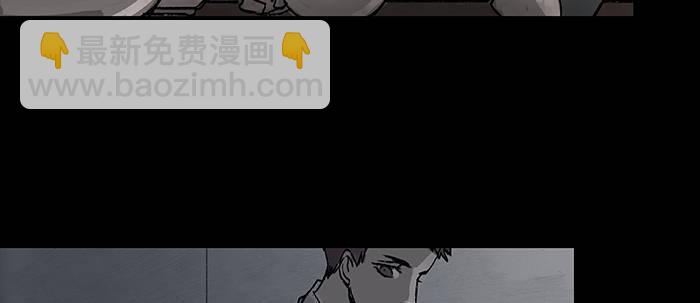 東鄰西廂 - 第二十五話 甘苦自知(2/2) - 5