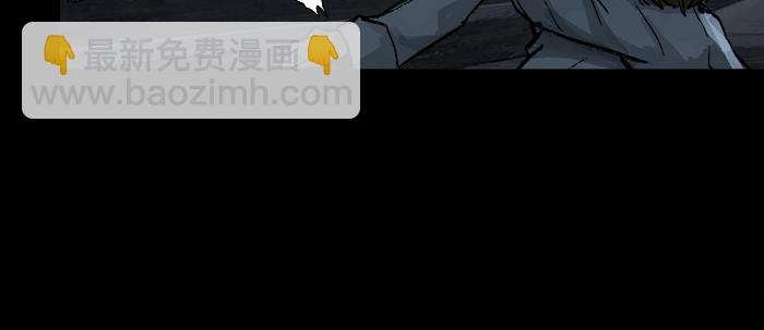 東鄰西廂 - 第二十五話 甘苦自知(2/2) - 2